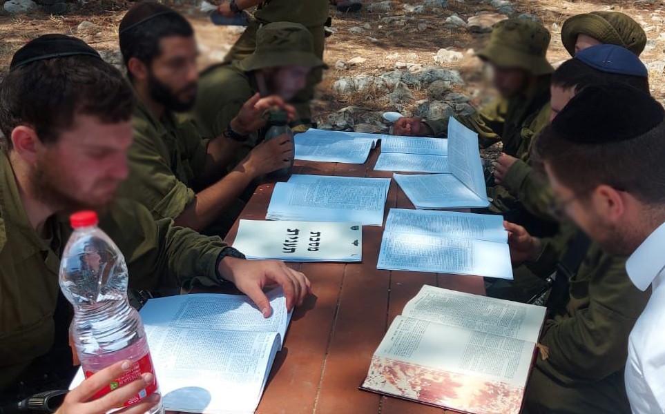 תמונות קרוסלה לשמור ולעשות (1)