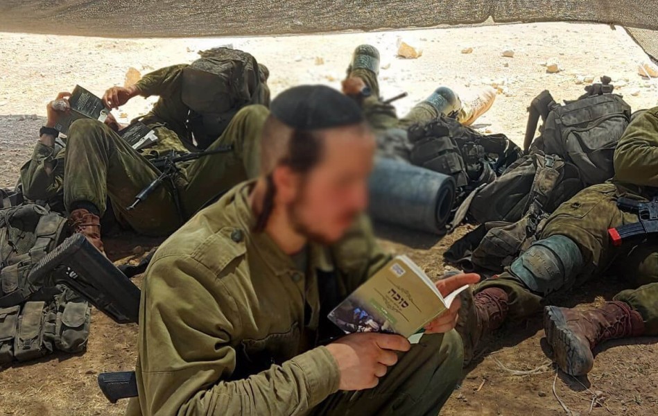 תמונות קרוסלה לשמור ולעשות (2)