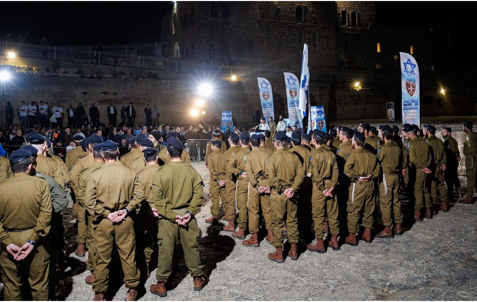 תמונות קרוסלה לשמור ולעשות (2)